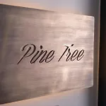 Mountain Pine Luxury Appart hôtel