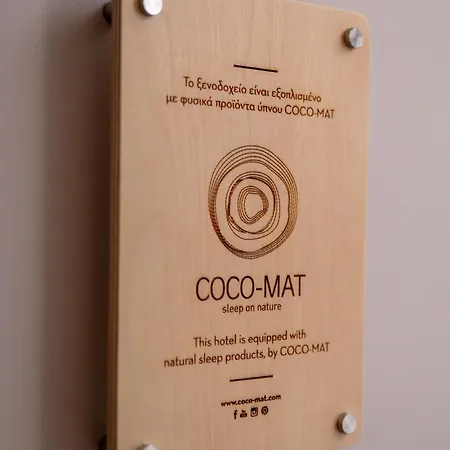 Mountain Pine Luxury Apartmanhotel Lerin